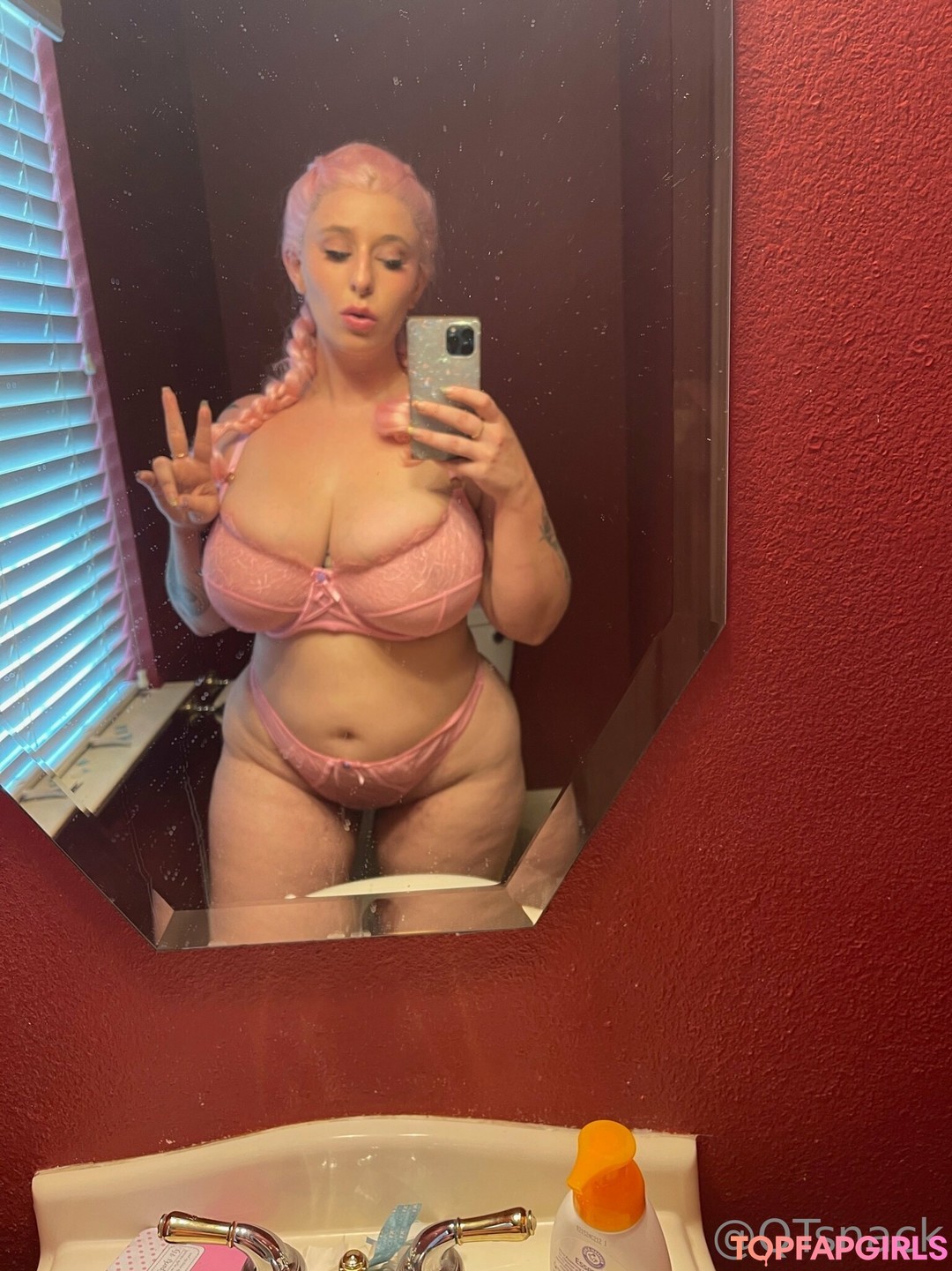 Photo nue de fuite OnlyFans de Qtsnack #706