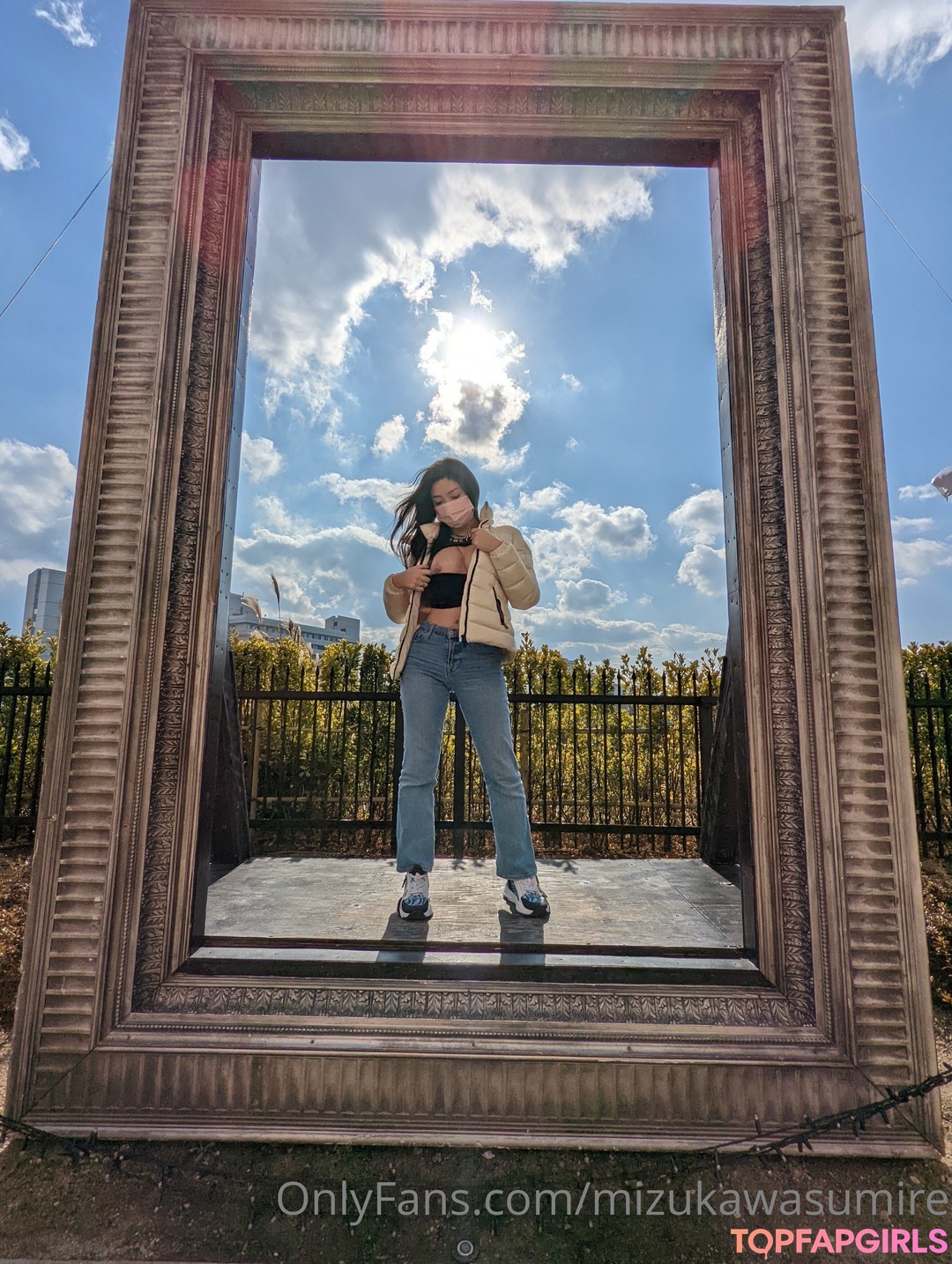 Photo nue de fuite OnlyFans de Mizukawa Sumire #134