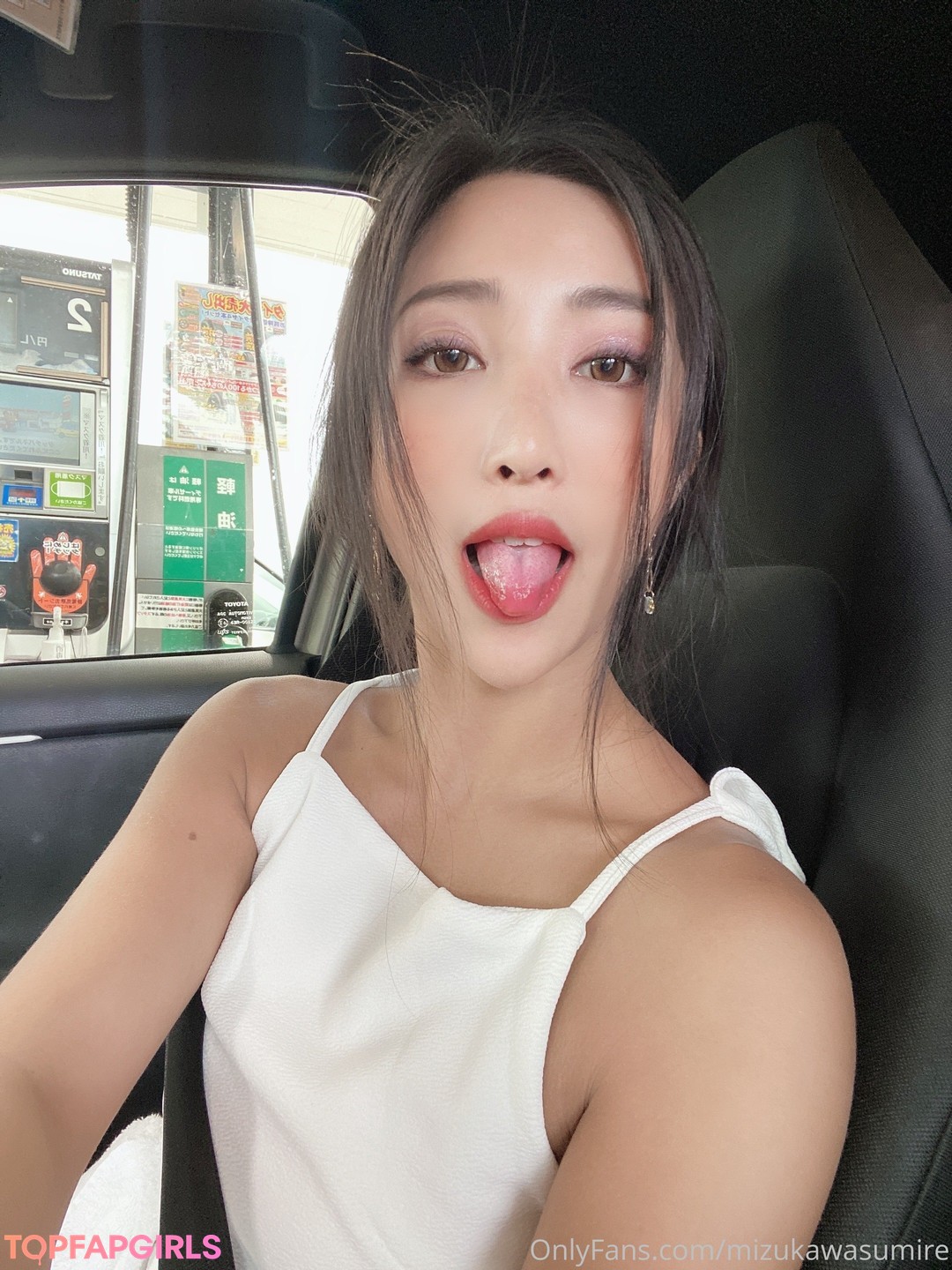 Photo nue de fuite OnlyFans de Mizukawa Sumire #168