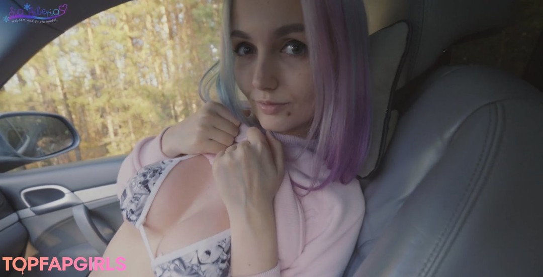 Photo nue de fuite OnlyFans de Sia Siberia #1308