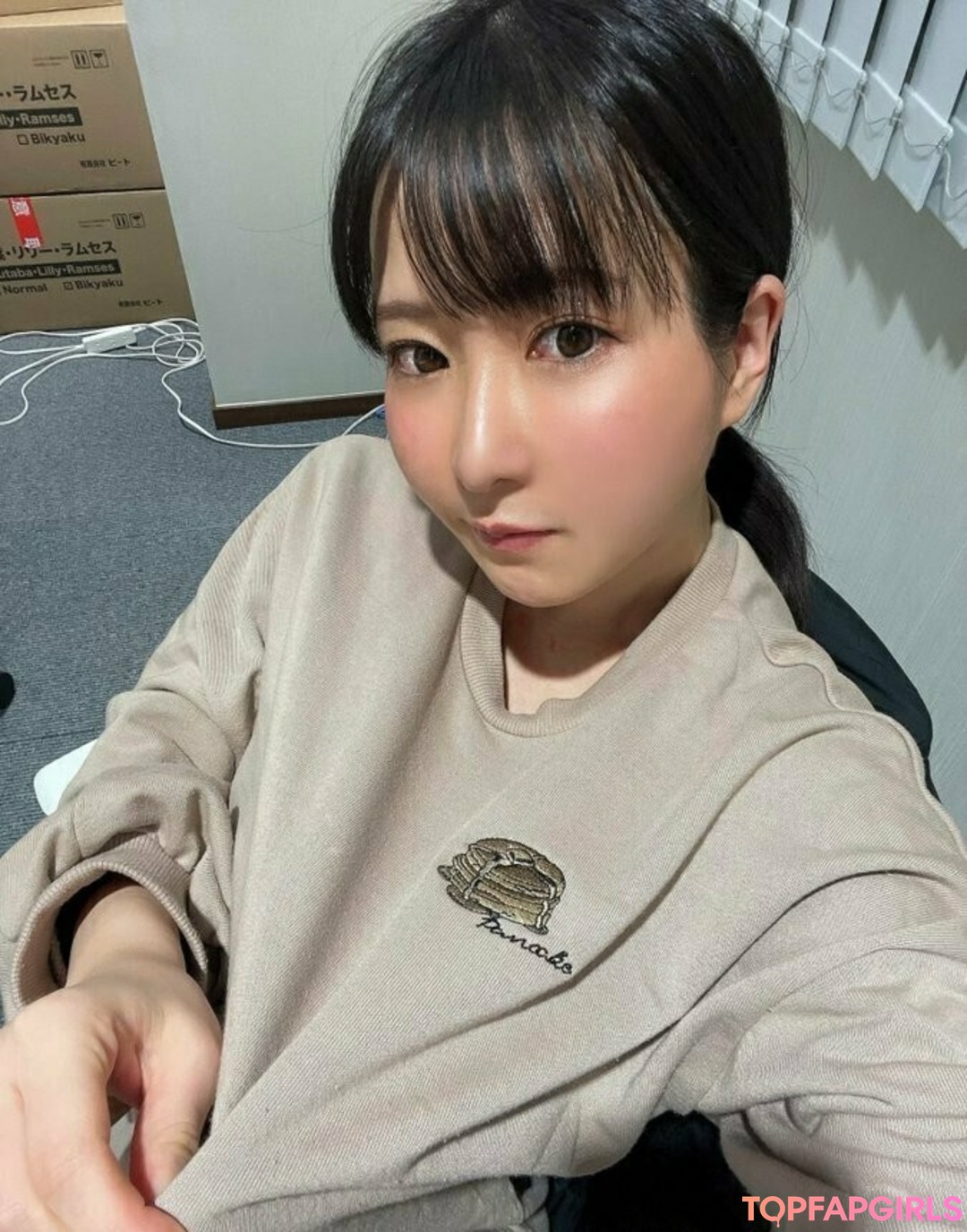 Photo nue de fuite OnlyFans de Lunaamemiya #1562
