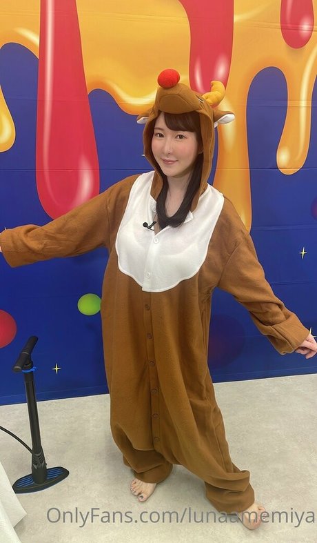 Lunaamemiya