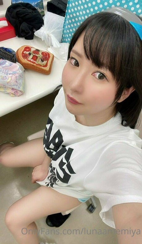 Lunaamemiya
