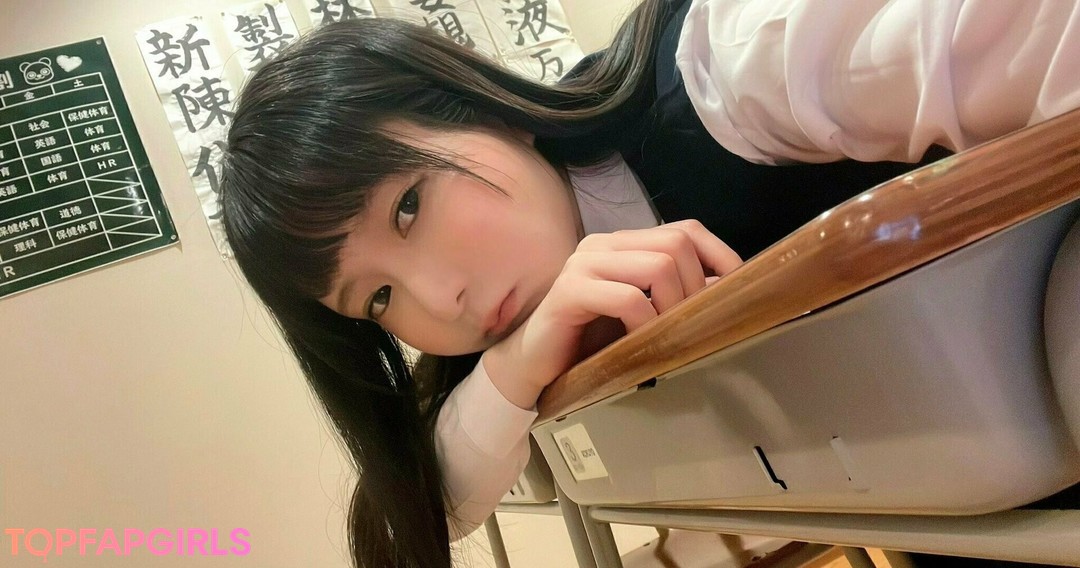 Photo nue de fuite OnlyFans de Lunaamemiya #1809