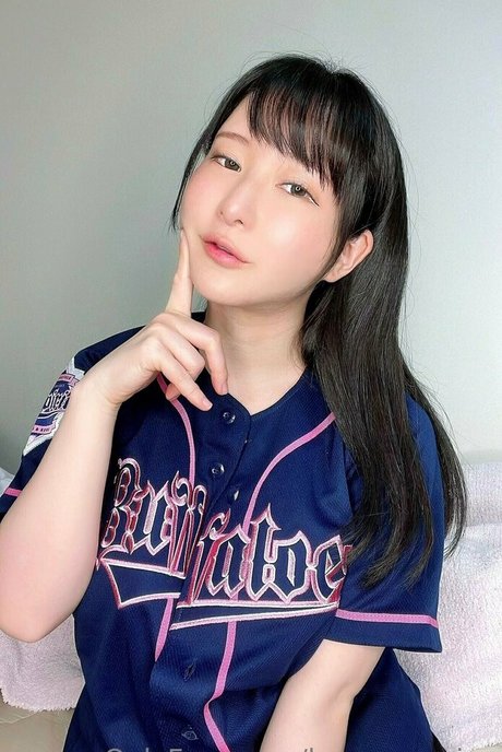 Lunaamemiya