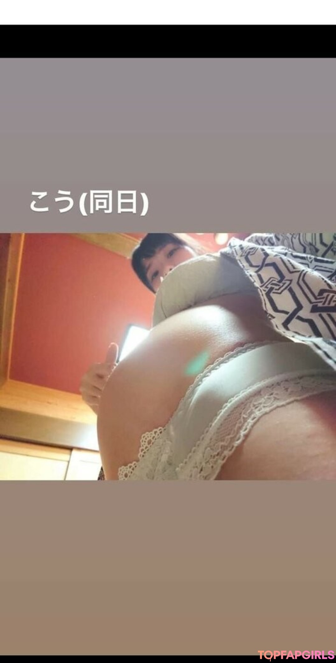 Photo nue de fuite OnlyFans de Lunaamemiya #1945