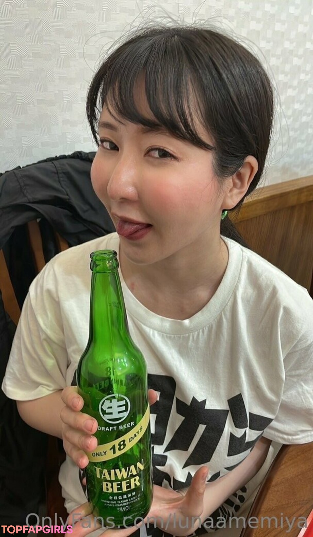 Photo nue de fuite OnlyFans de Lunaamemiya #1980