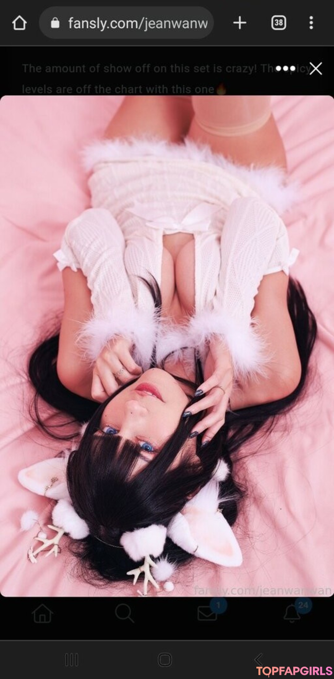 Photo nue de fuite OnlyFans de Jeanwanwan #2467