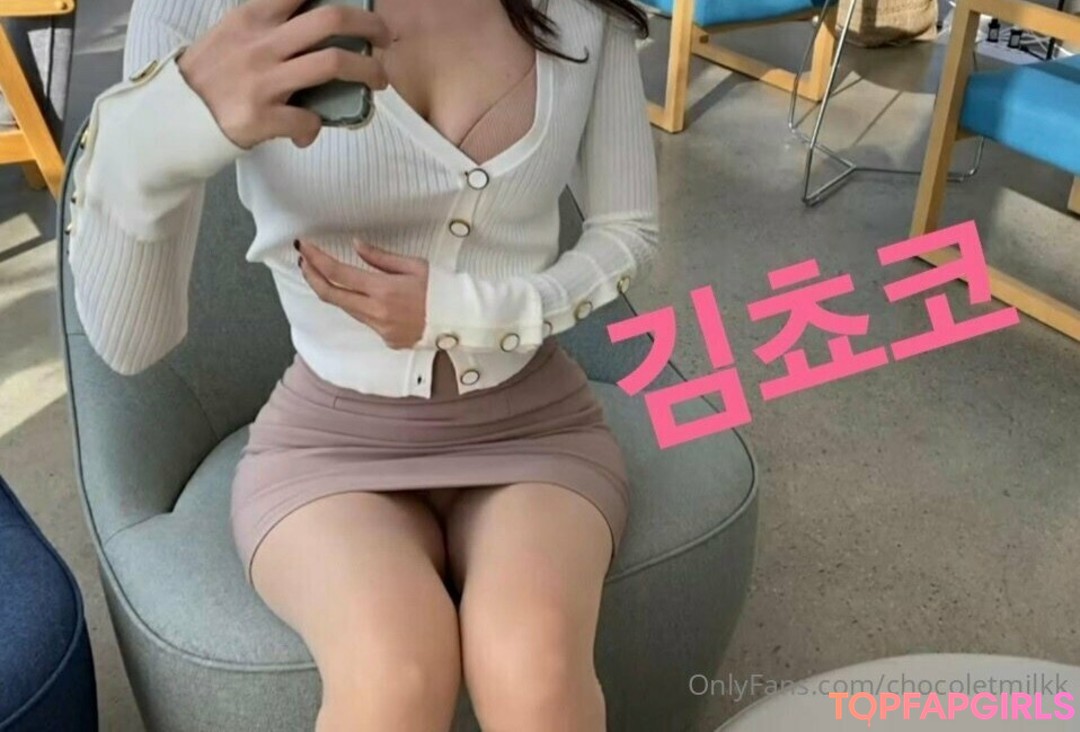 Photo nue de fuite OnlyFans de Chocoletmilkk #65