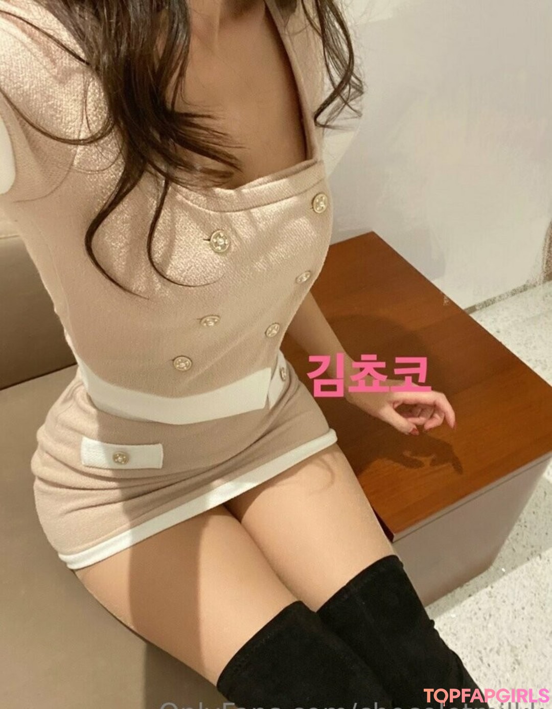 Photo nue de fuite OnlyFans de Chocoletmilkk #76