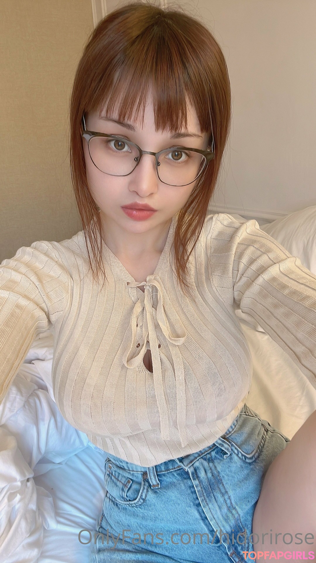 Photo nue de fuite OnlyFans de Hidori Rose #1463