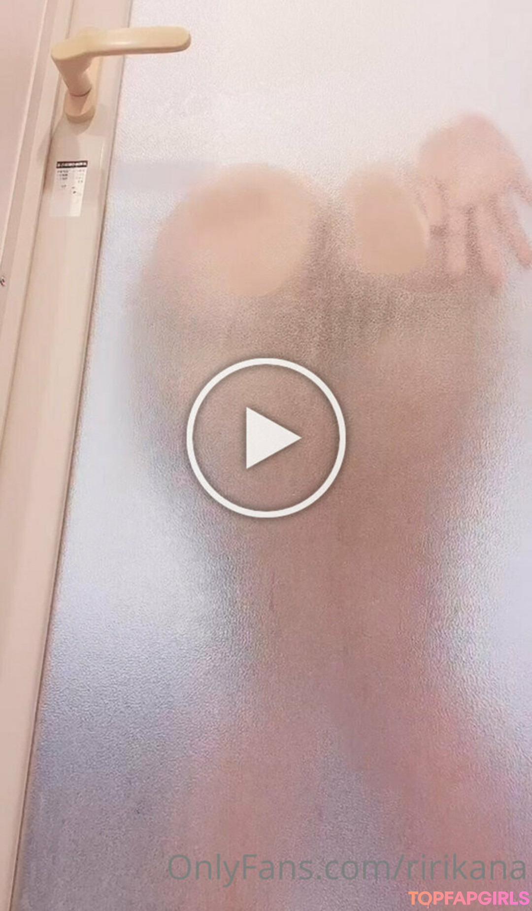 Photo nue de fuite OnlyFans de Ririkana #565
