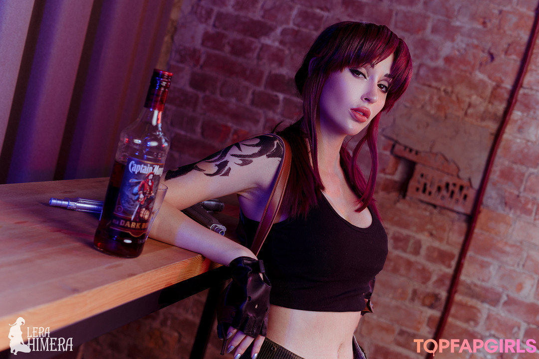 Photo nue de fuite OnlyFans de Lera Himera #4218