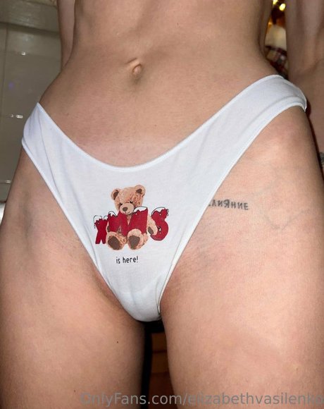Photo nue de fuite OnlyFans de Elizabeth Vasilenko