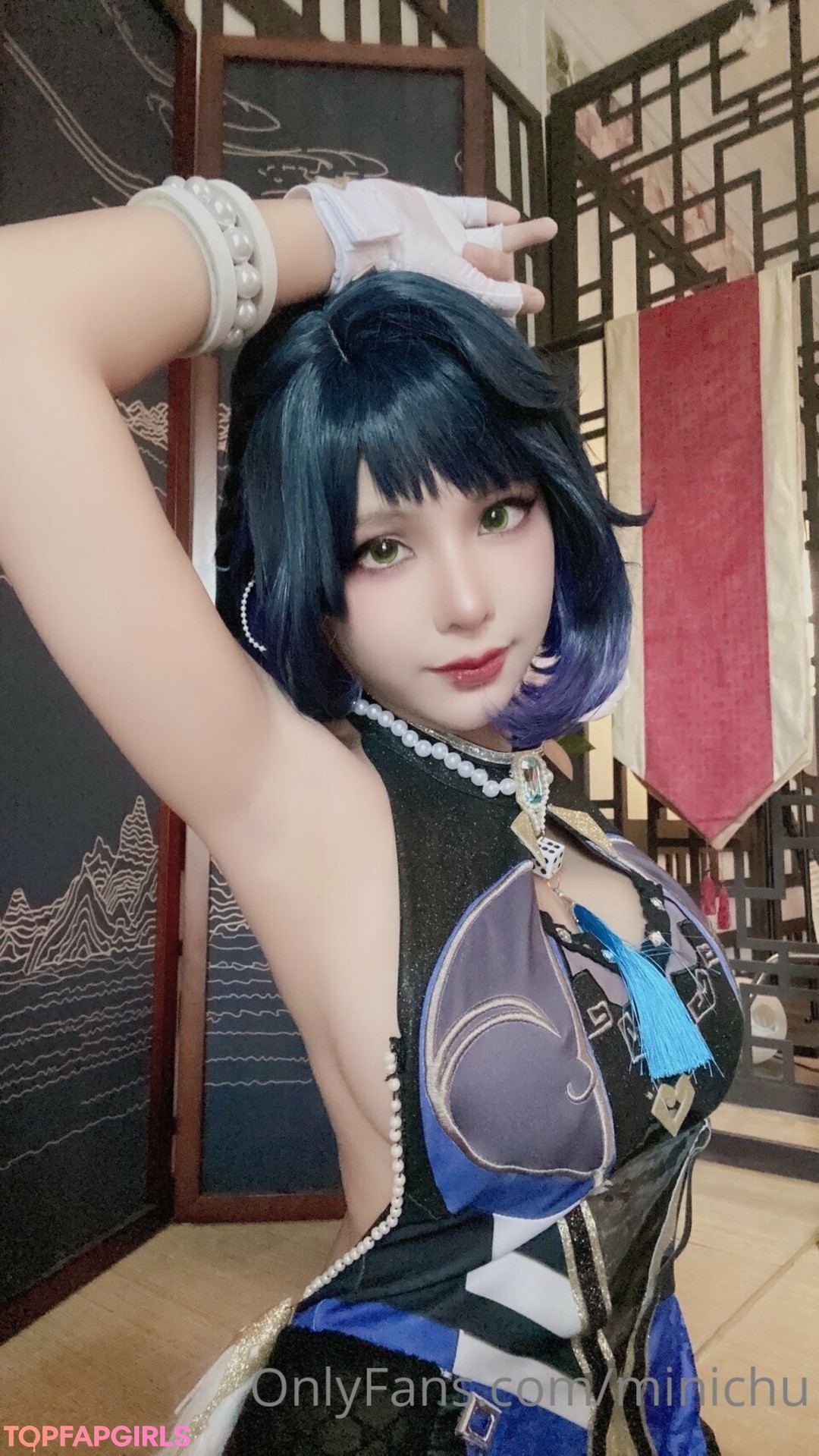 Photo nue de fuite OnlyFans de Minichu #757