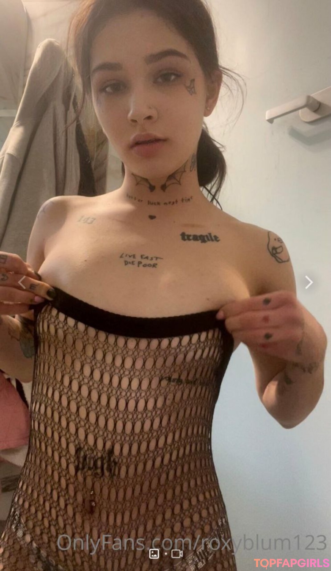 Photo nue de fuite OnlyFans de Julia Pelc #9
