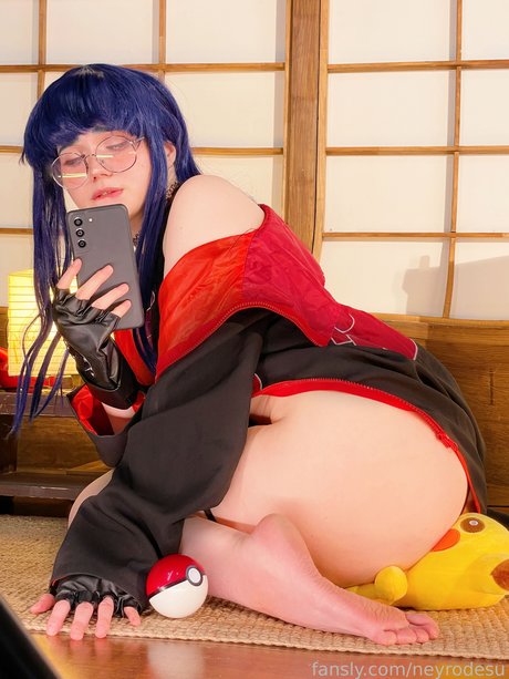 Neyrodesu