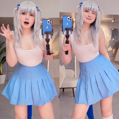 Neyrodesu