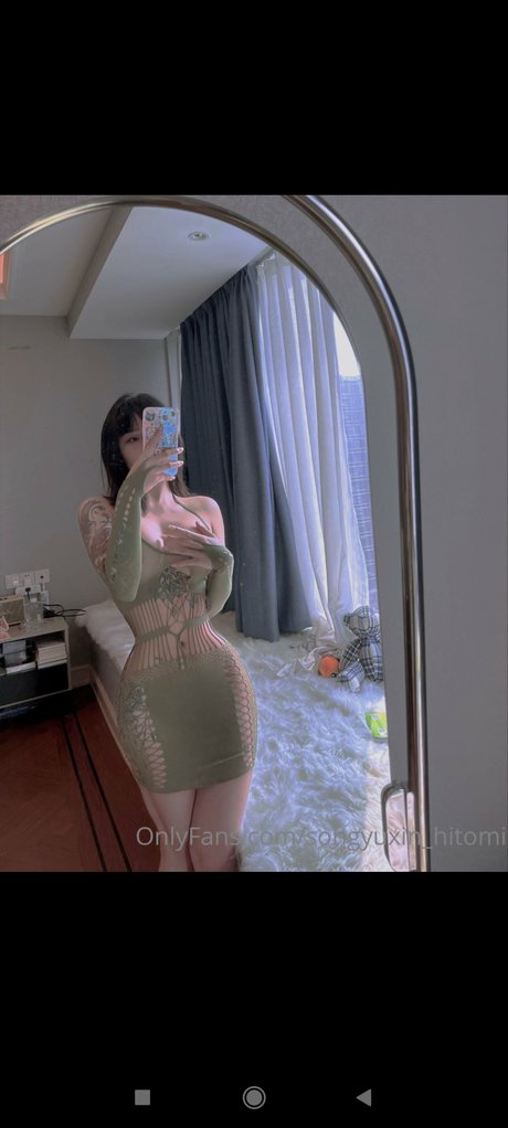 Hitomi Songyuxin