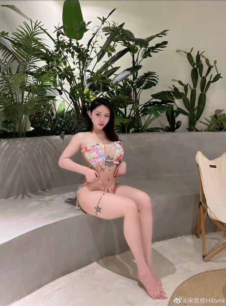 Hitomi Songyuxin