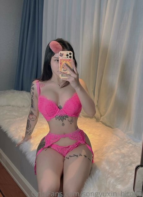 Hitomi Songyuxin