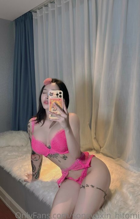 Hitomi Songyuxin