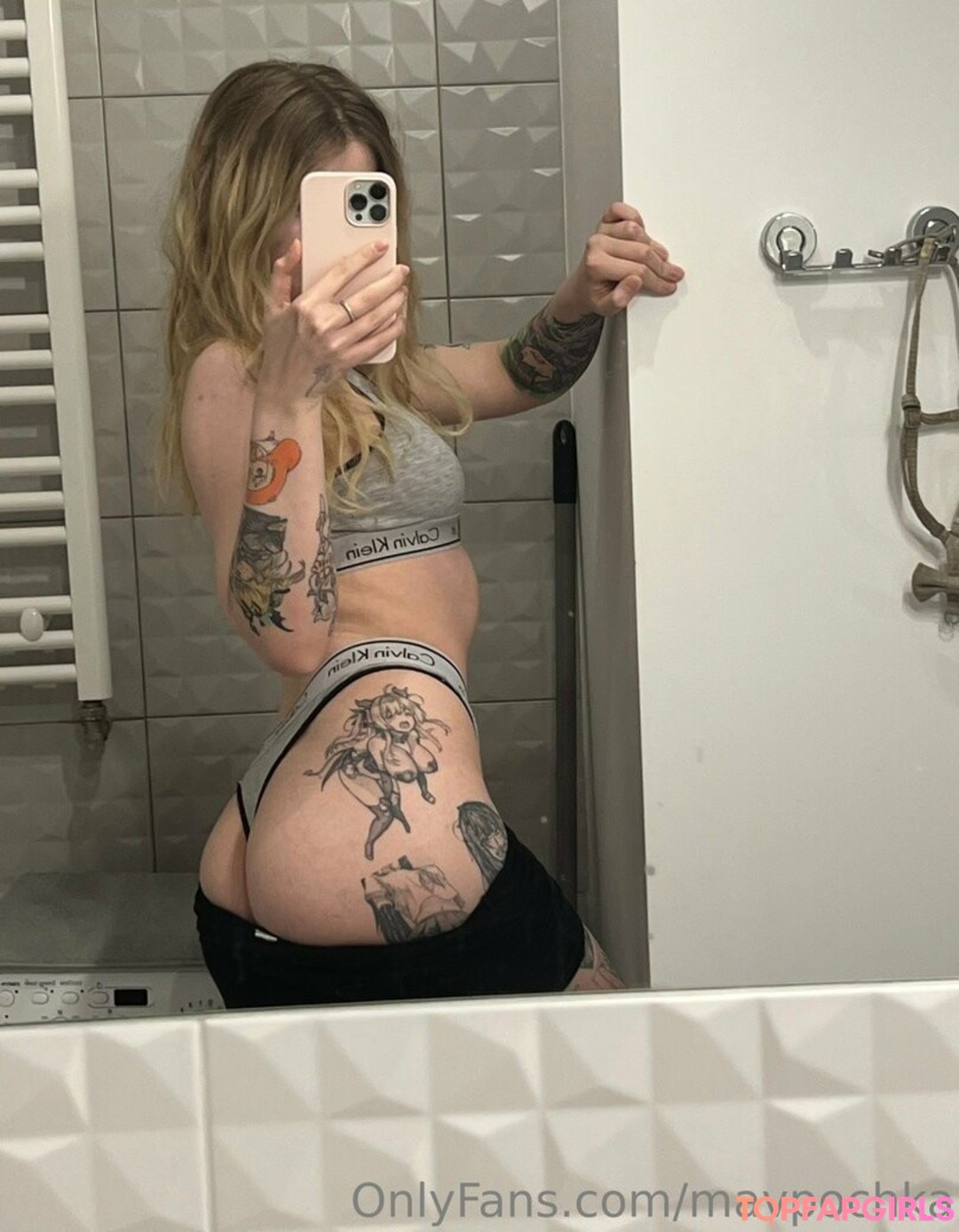 Photo nue de fuite OnlyFans de Mavpochka #812