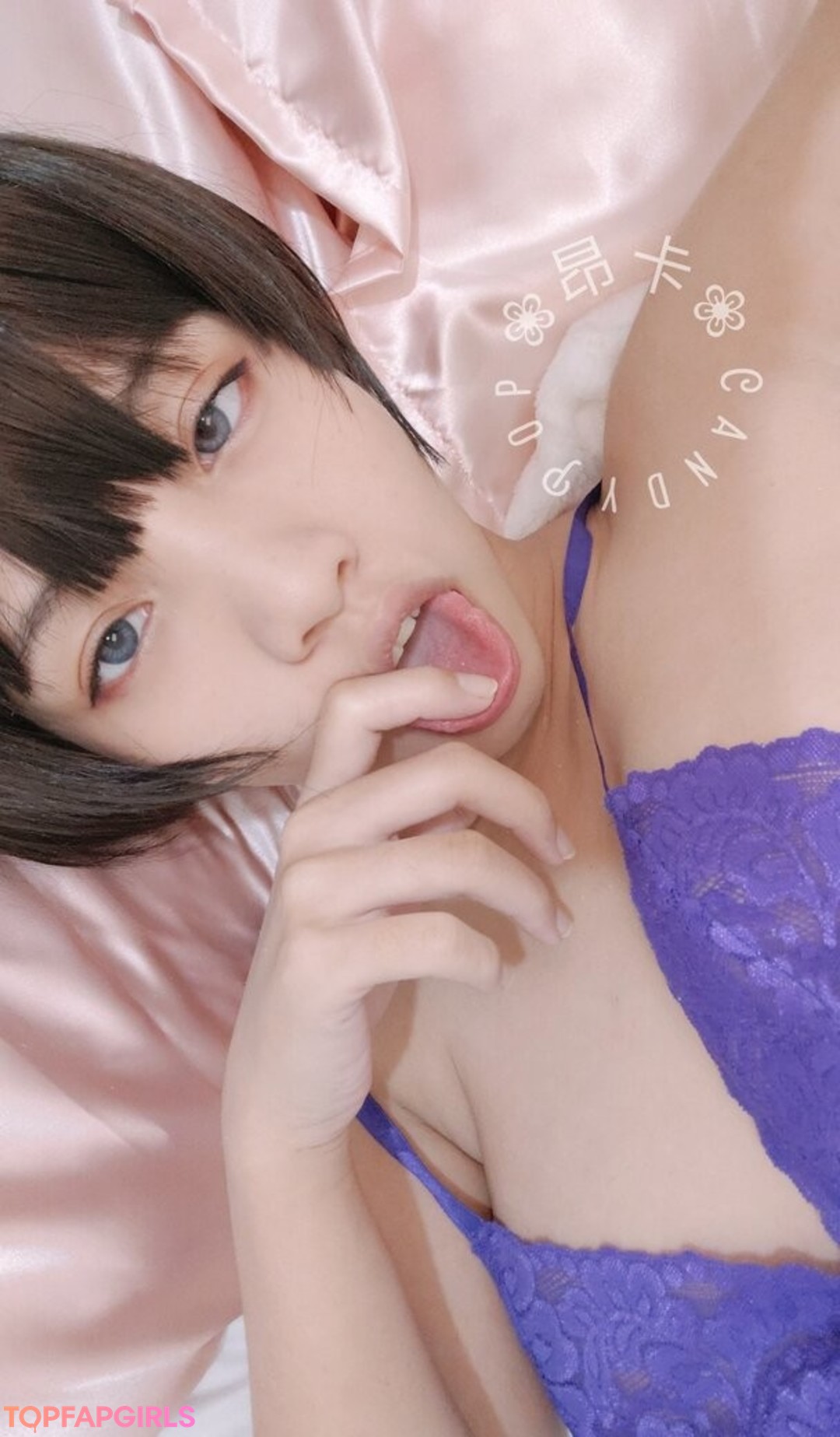Photo nue de fuite OnlyFans de Candypopanca #23