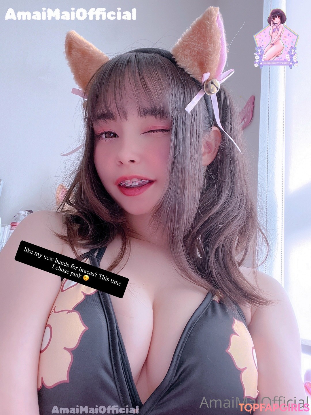 Photo nue de fuite OnlyFans de Mai #129