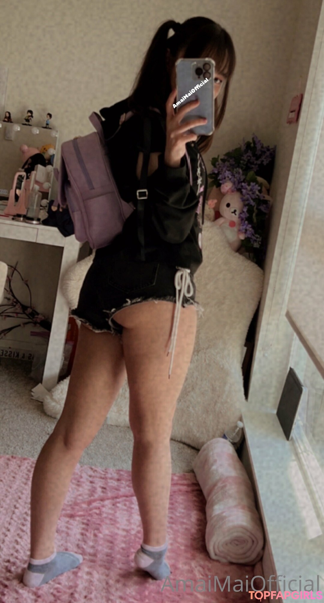 Photo nue de fuite OnlyFans de Mai #52