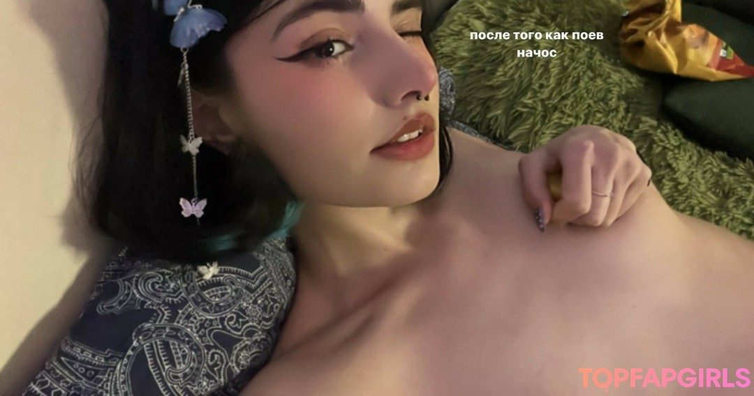Photo nue de fuite OnlyFans de Loona #546