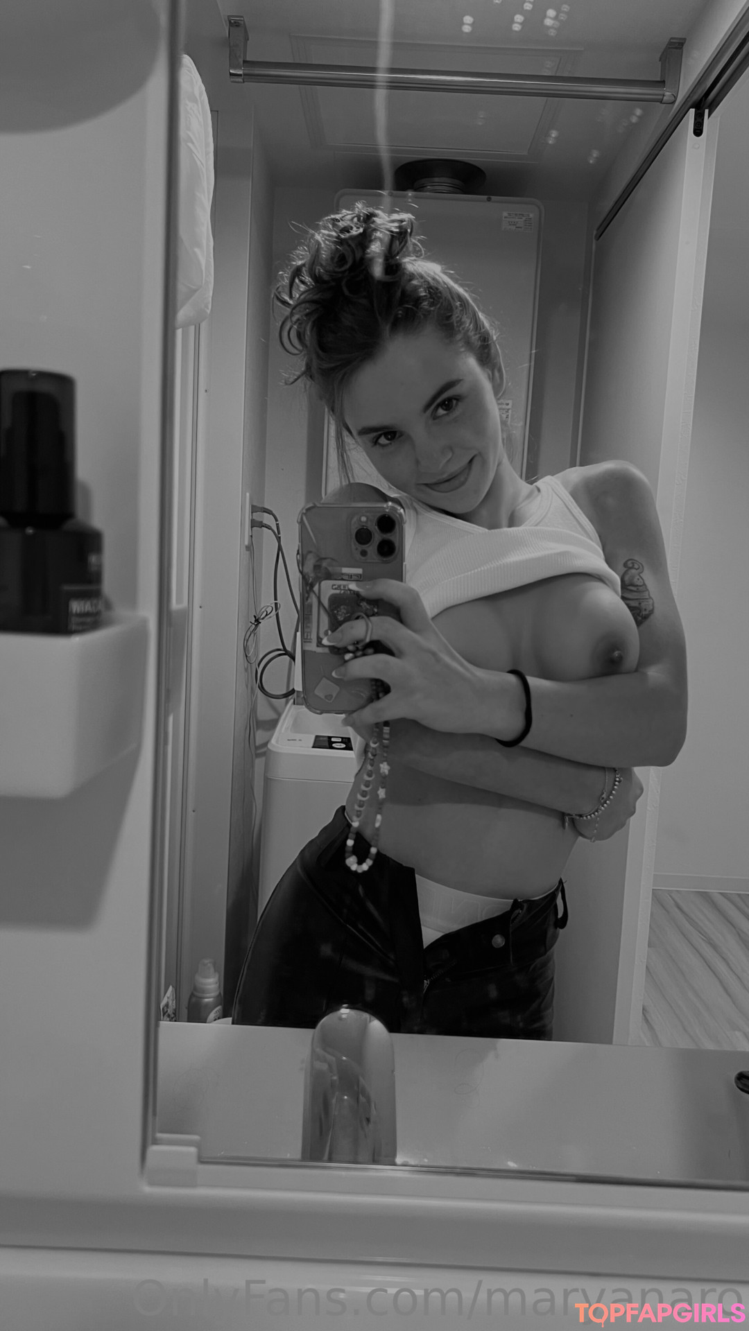 Photo nue de fuite OnlyFans de Maryana Ro #4