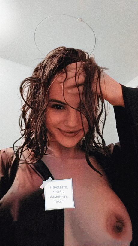 Photo nue de fuite OnlyFans de Maryana Ro