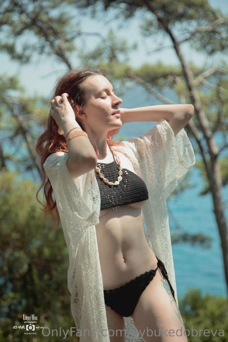 Photo nue de fuite OnlyFans de Aybuke Dobreva