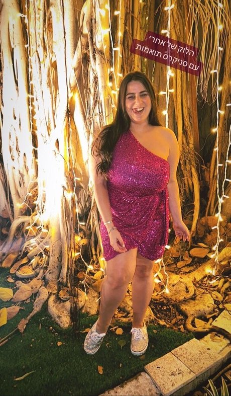 Photo nue de fuite OnlyFans de Sapir Sol