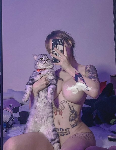 Photo nue de fuite OnlyFans de Qnamii