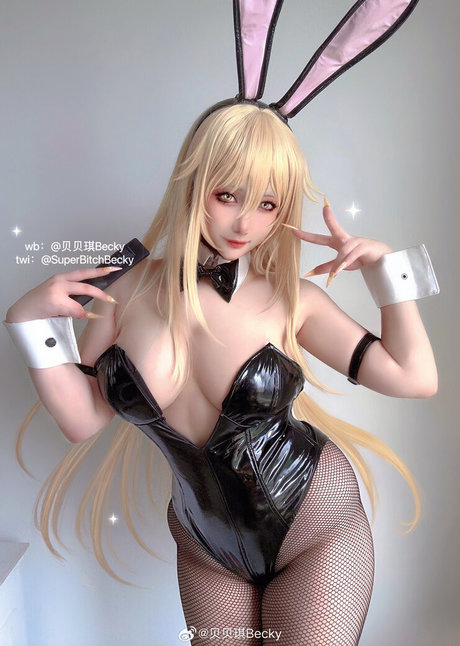 SuperBitchBecky