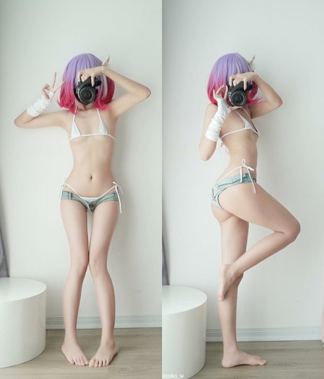 Photo nue de fuite OnlyFans de Kuuko