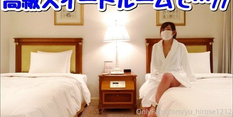 Photo nue de fuite OnlyFans de Yuhirose1212