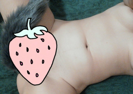 Photo nue de fuite OnlyFans de Inugamirose