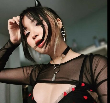 Photo nue de fuite OnlyFans de Tsukimicat
