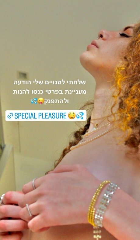 Photo nue de fuite OnlyFans de Eden Ayalon