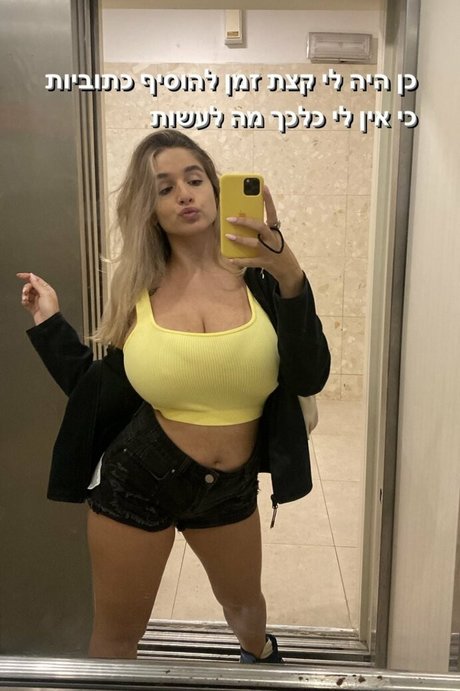 Photo nue de fuite OnlyFans de Noa Perets