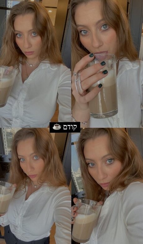 Shachar Alkoser
