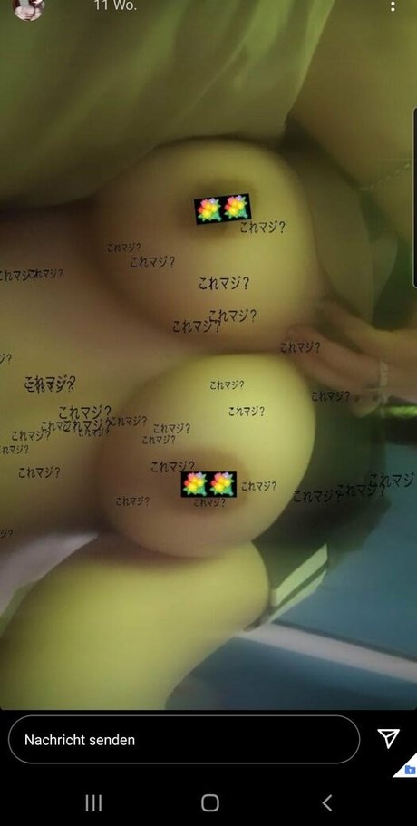 Photo nue de fuite OnlyFans de Mafuyh