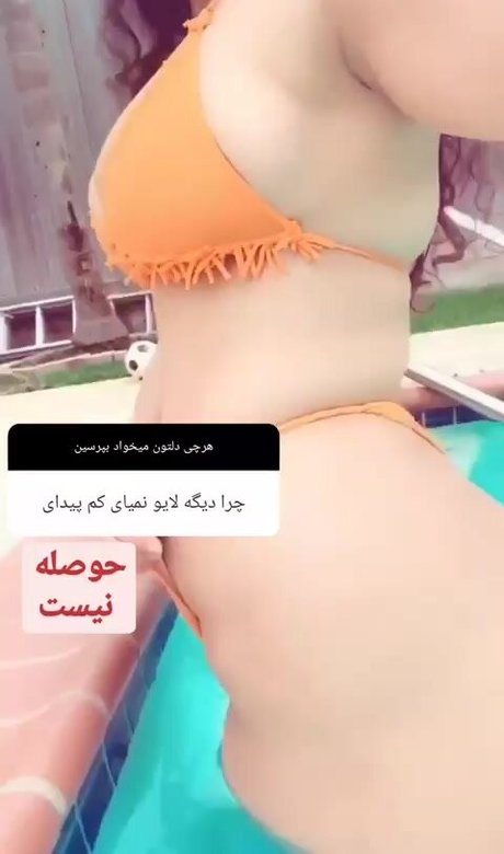 Photo nue de fuite OnlyFans de Zhale