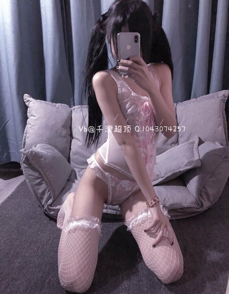 Photo nue de fuite OnlyFans de Jinuuu