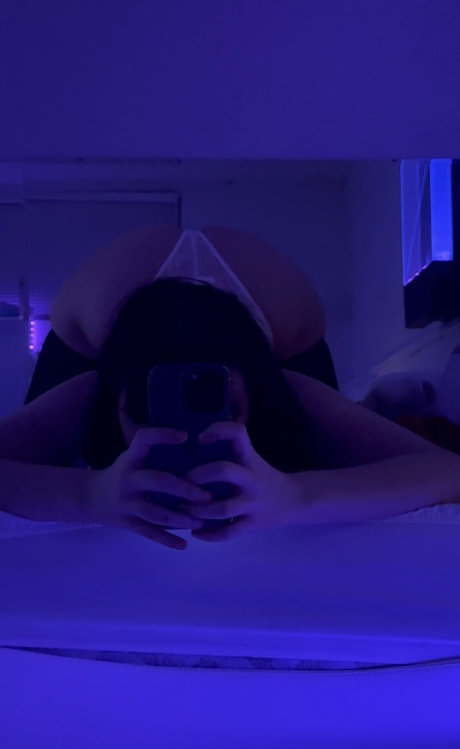Photo nue de fuite OnlyFans de Skirby