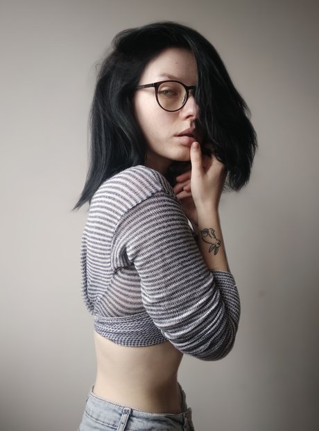 Innervus