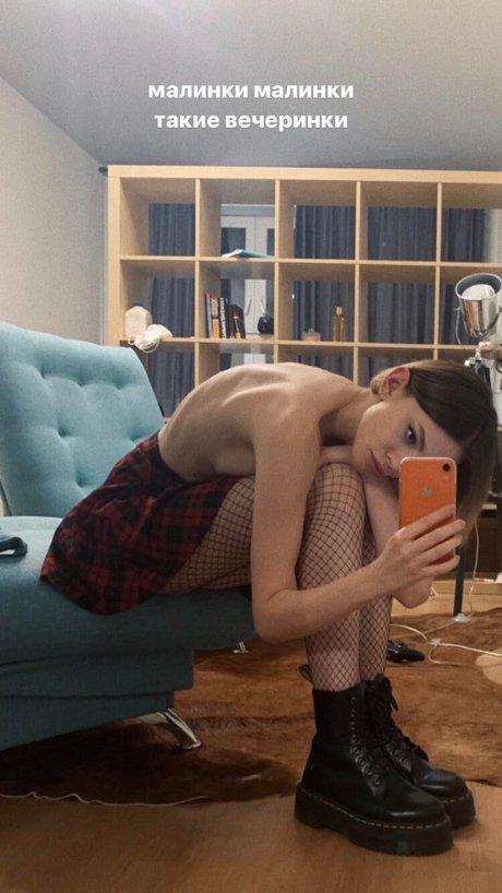 Photo nue de fuite OnlyFans de Kira Rausch